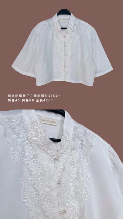 4/27-4/28買家專屬下單區7