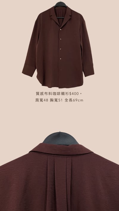 10/27-10/28買家專屬第二下單區15