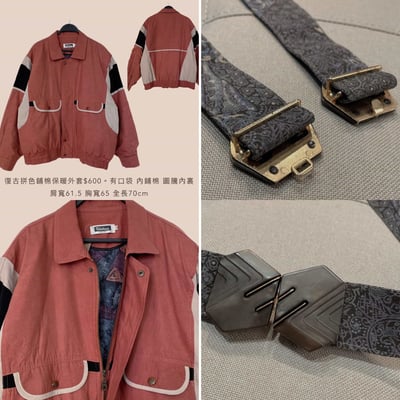 11/3-11/5買家專屬第二下單區3