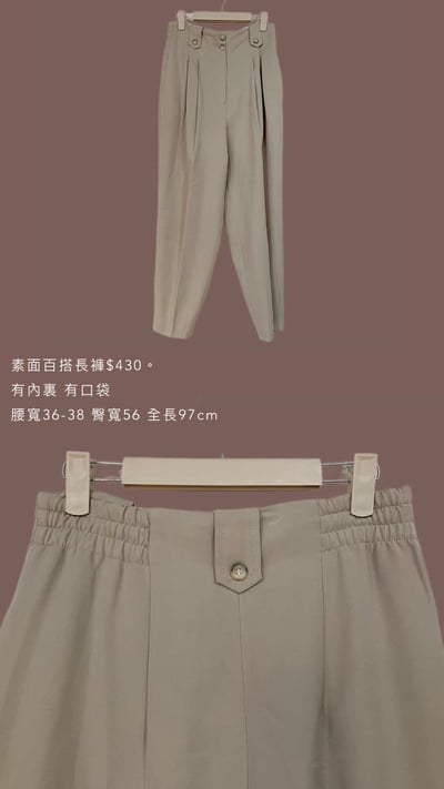 2/2-2/3買家專屬下單區4