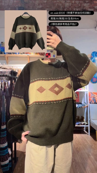 2/26本週買家專屬第二下單區2