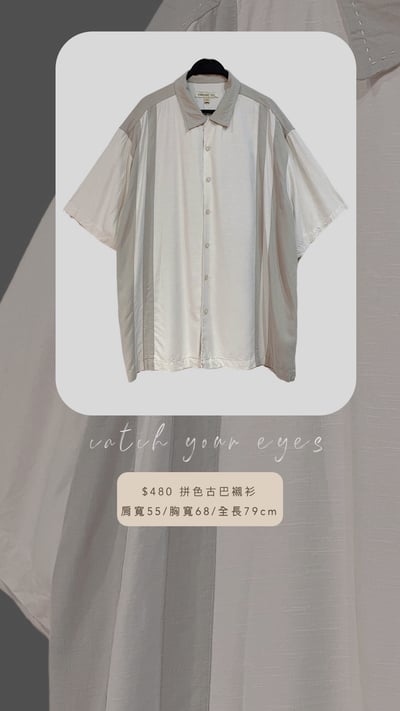 6/13本週買家專屬下單區2