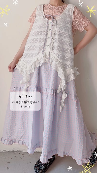 ✿全新選物✿買家專屬下單區8