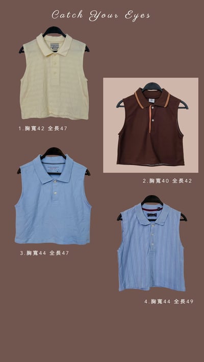 6/13本週買家專屬下單區3