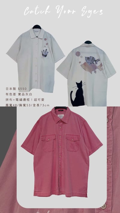 6/13本週買家專屬第二下單區2