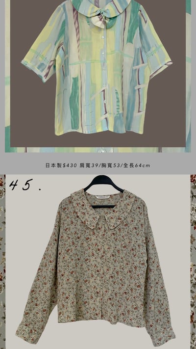 8/8本週買家專屬第二下單區10