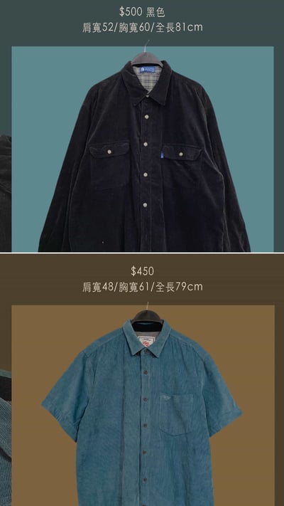 10/13-10/14買家專屬第二下單區16