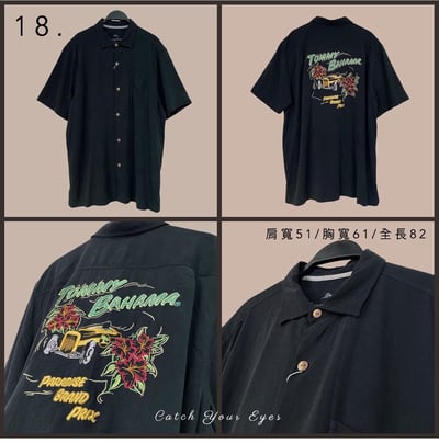 8/21本週買家專屬第二下單區15