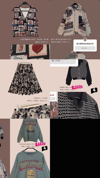 3/9-3/12買家專屬第二下單區9