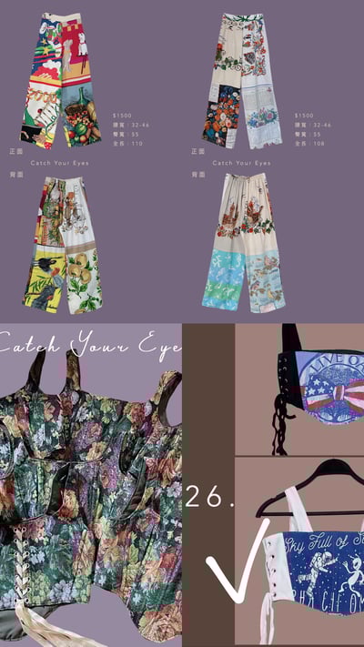 6/19本週買家專屬第三下單區10