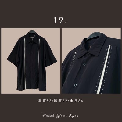 6/19本週買家專屬下單區4