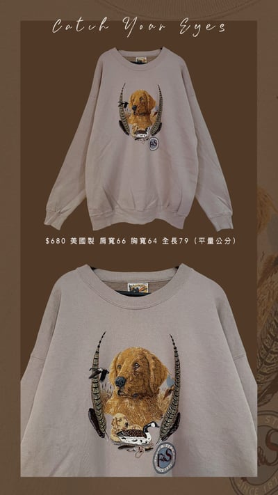 3/14本週買家專屬下單區4