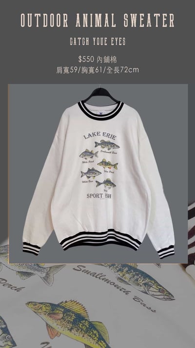 10/13-10/14買家專屬第二下單區4