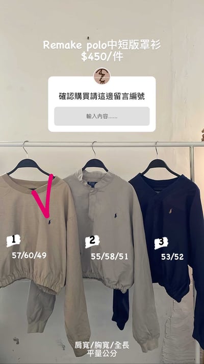 3/9-3/12買家專屬第二下單區6