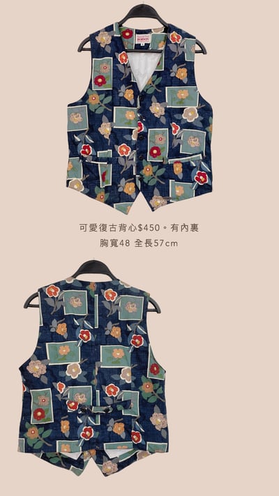 10/27-10/28買家專屬第二下單區9