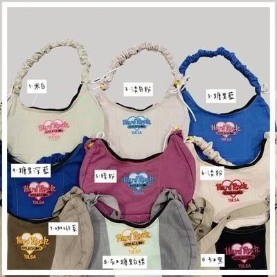 8/7本週買家專屬第二下單區17