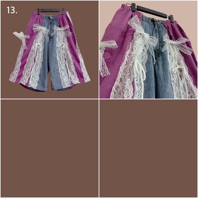 8/7本週買家專屬下單區11