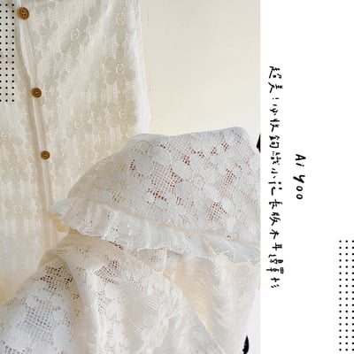 ✿全新選物✿ {A029-30} 鉤織小花罩衫+長版襯衫/洋裝4