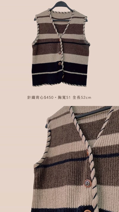 11/10-11/12買家專屬下單區6