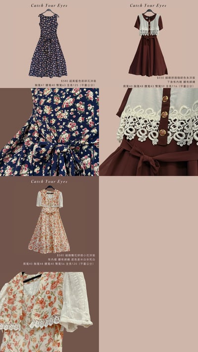 7/10本週買家專屬第二下單區2