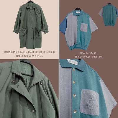 11/3-11/5買家專屬下單區15