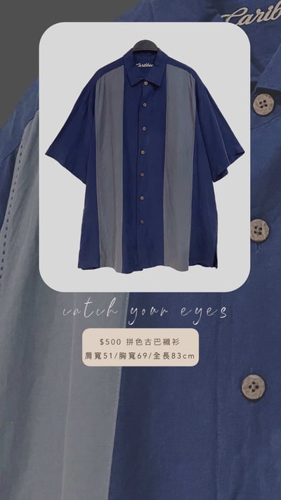 6/13本週買家專屬下單區7