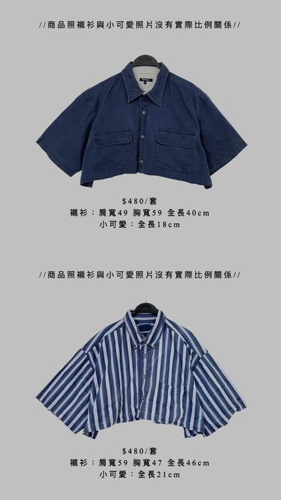 6/1-6/2買家專屬第二下單區6