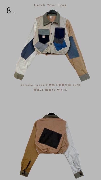 9/14本週買家專屬下單區9