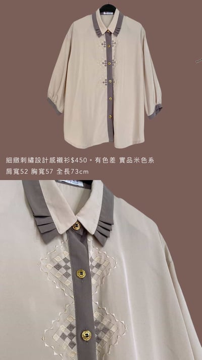 3/2-3/3買家專屬第二下單區4