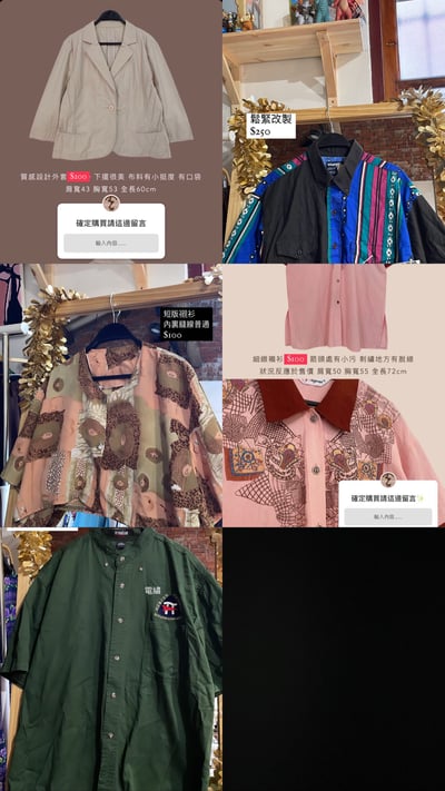 7/12本週小空間特價專屬下單區3