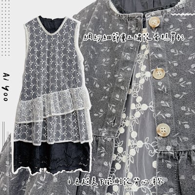 ✿全新選物✿買家專屬下單區7