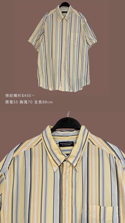 3/23-3/24買家專屬第二下單區3