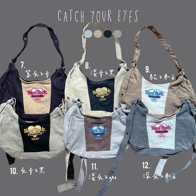 10/31本週買家專屬下單區8