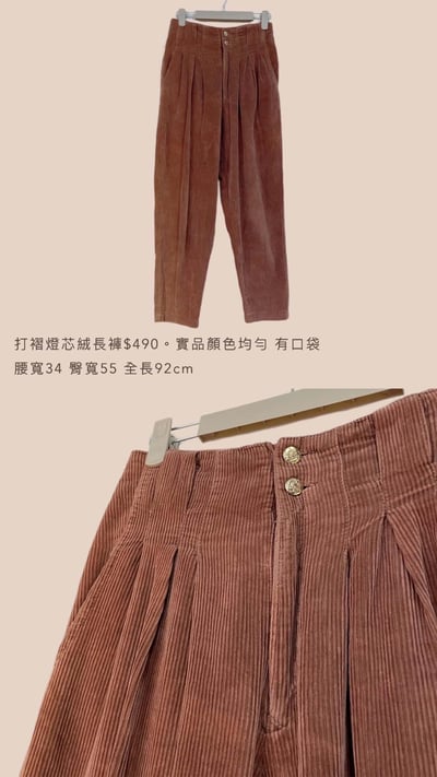 春節上架買家第二專屬下單區9