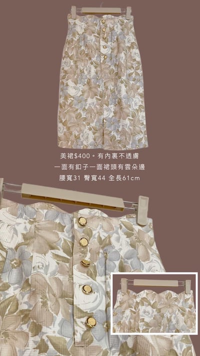 9/21-9/23買家專屬下單區13