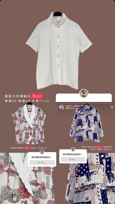 8/15本週小空間特價專屬下單區10