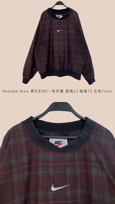 11/24-11/25買家專屬下單區5