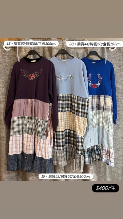 3/26本週買家專屬下單區(特價)10