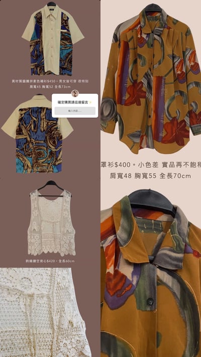 9/21-9/23買家專屬下單區9