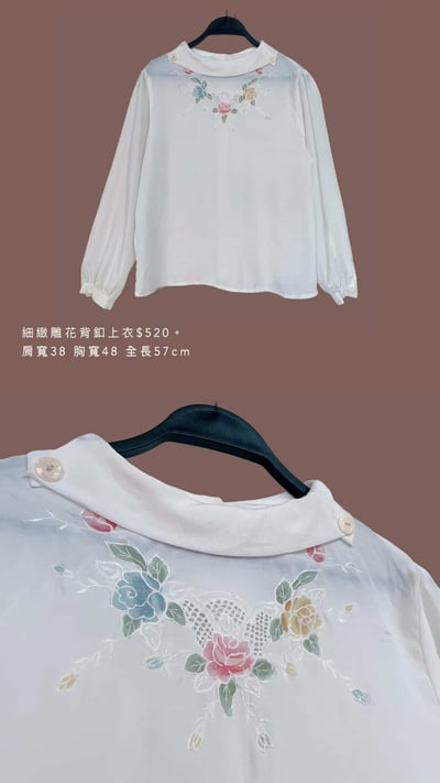 4/27-4/28買家專屬下單區11