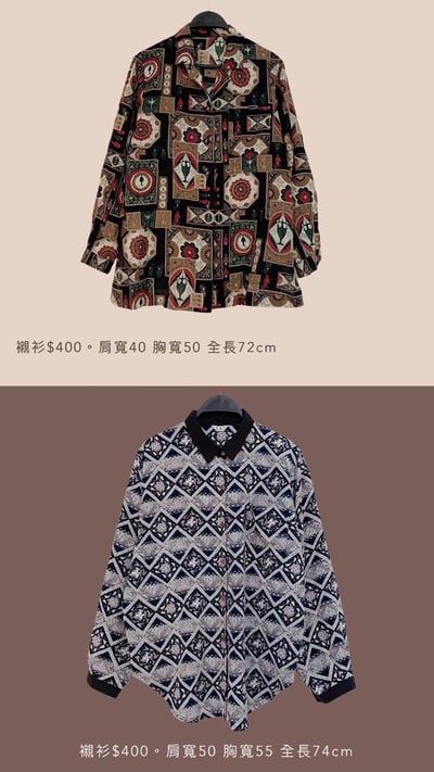 2/8-2/11買家專屬下單區5