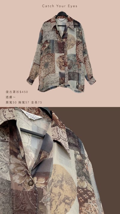 7/13本週買家專屬第三下單區5