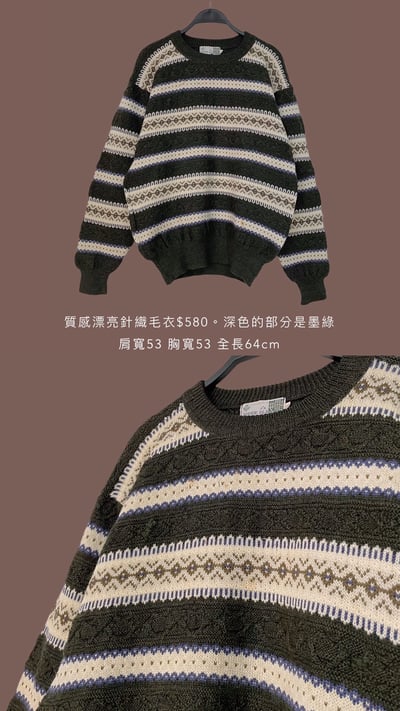 11/24-11/25買家專屬第三下單區6