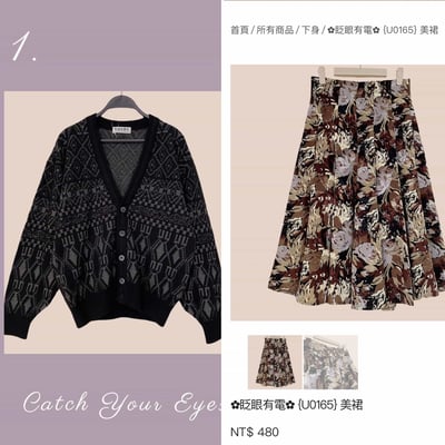 11/3-11/5買家專屬第二下單區9