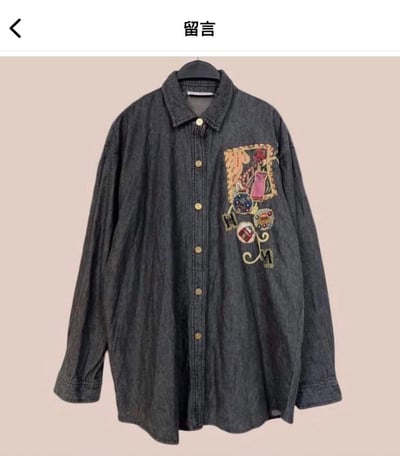 6/8-6/9買家專屬下單區10