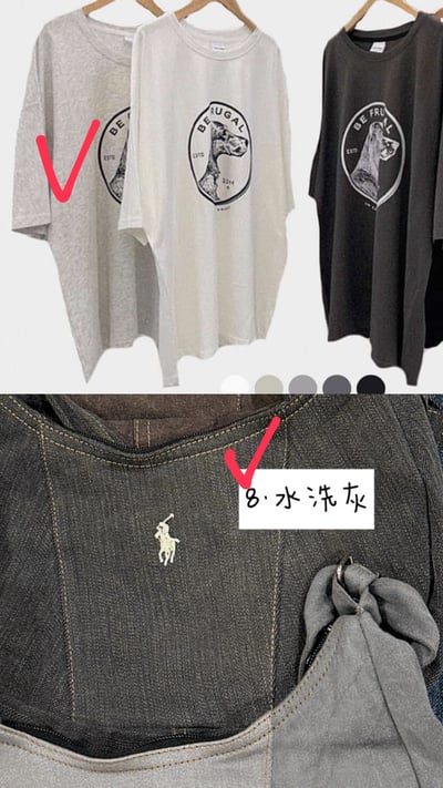 7/31本週買家專屬第二下單區22