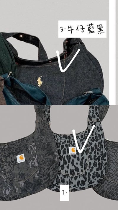 8/14本週買家專屬第二下單區14