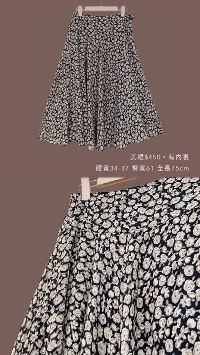 2/2-2/3買家專屬第二下單區4