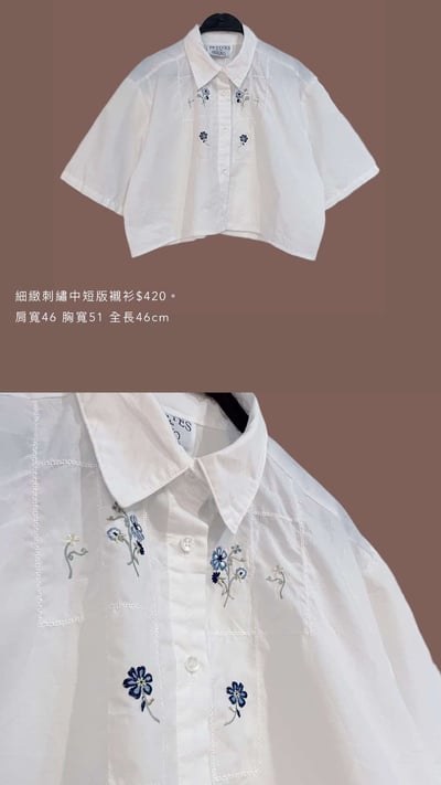 3/23-3/24買家專屬第三下單區5