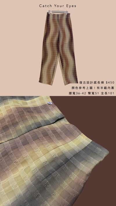 10/5本週買家專屬下單區8